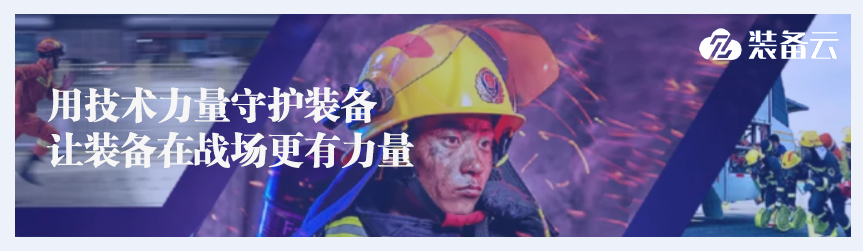 深圳龙岗布吉消防站:智能化装备管理更多需要贴切实战