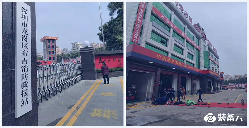 深圳龙岗布吉消防站:智能化装备管理更多需要贴切实战