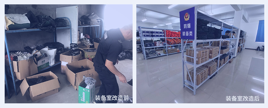 河南沁阳市公安局：装备管理从点点滴滴台账做起