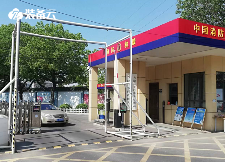 马鞍山市消防救援支队：智能消防装备管理系统建设