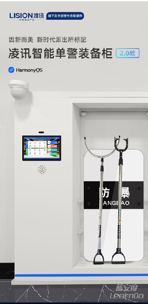 屏幕截图 2023-08-08 141538.png