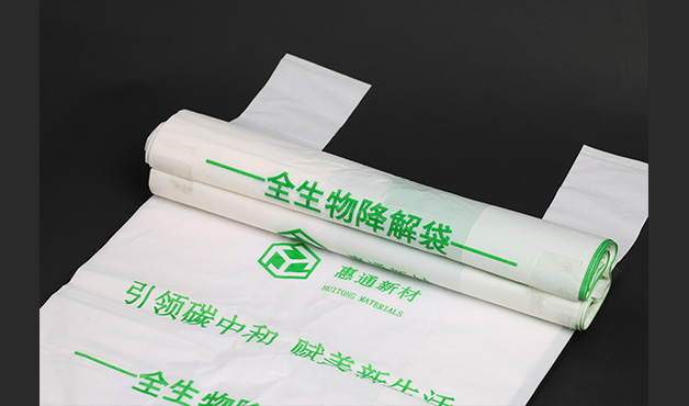 荒山野林扒衣襟吸奶头视频