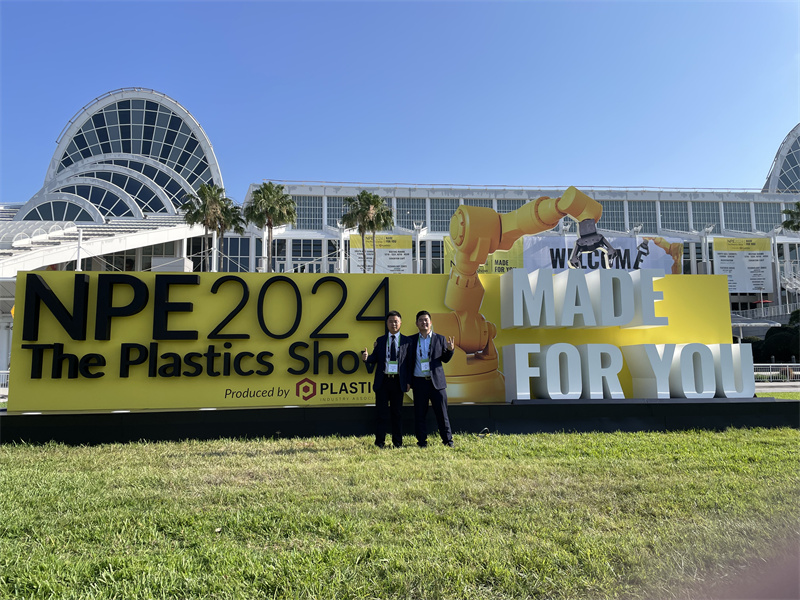 扬州惠通生物新材料携公司产品PLA生物塑料亮相美国NPE展会