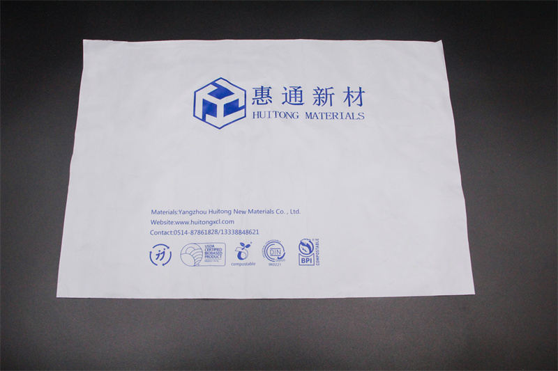 荒山野林扒衣襟吸奶头视频